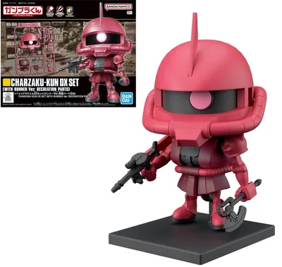Imagen del producto de Gundam - Set 1/1 Char Aznable (versión "Z" o "Zaku") - Kit de modelismo
