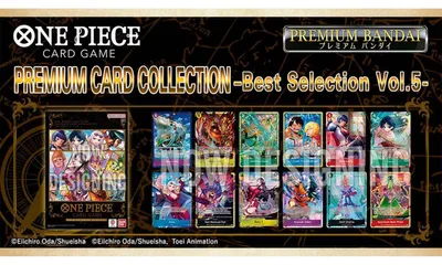 Produktbild von One Piece Card Game Premium Card Collection - Best Selection Vol. 5 Englisch