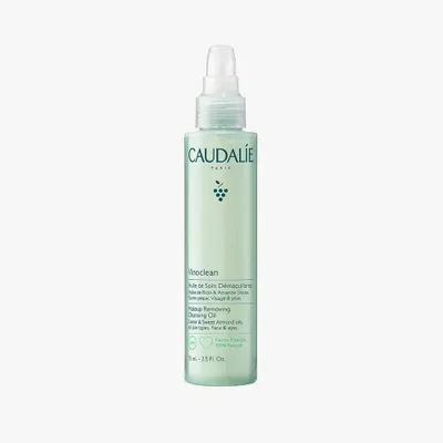Image de Vinoclean Cleansing Oil (huile démaquillante), 75 ml