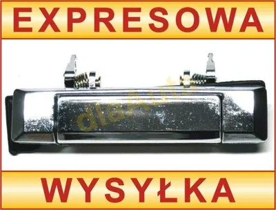 Image de Toyota Hilux Pickup 84-88 Poignée de porte extérieure avant gauche