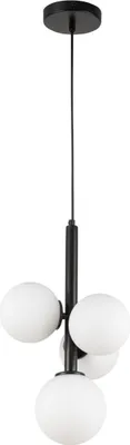Immagine prodotto di Lampada a sospensione decorativa nera moderna 4 sfere di vetro bianche Perla 4xG9 12W Sigma Lighting