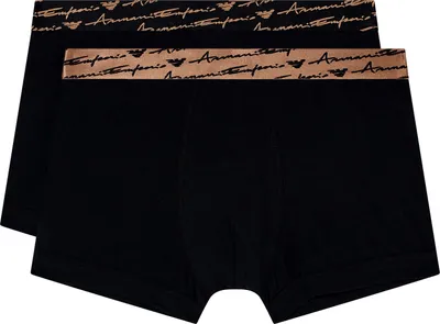 Produktbild von 2er-Pack EMPORIO ARMANI Herren Trunk