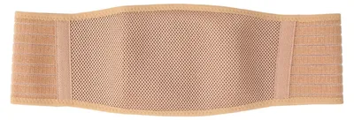Produktbild von Schwangerschaftsgürtel, Taillenstützgürtel für Schwangere, elastisch, verstellbar, atmungsaktiv, für Damen, Größe XL