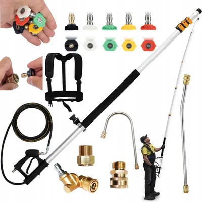 Produktbild von Teleskoplanze 1,5 m–7,3 m für Karcher HD/HDS, 4000 PSI, mit Gurt und Düsen
