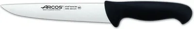 Produktbild von Metzgermesser zum Vierteln und Zerlegen von Fleisch, Serie 2900, Länge 200/336 mm