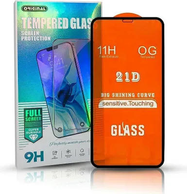 Produktbild von Gehärtetes 9H Glas für iPhone 7/8/SE - Schwarz KP28775