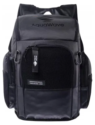 Productafbeelding van Aquawave - Rugzak "Magdalena" IG6011 (41 cm x 30 cm x 22 cm) (zwart)