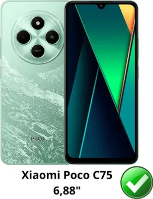 A smartphone is shown from the back and front, with text and a checkmark overlay.