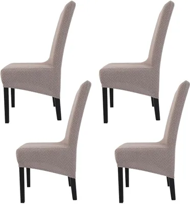 Produktbild von 4 Stück Stuhlhussen Stretch Elasthan Stuhlüberzug abdeckung für Esszimmer Hotel Bankett ,（Beige）