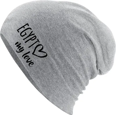 Produktbild von Huuraa Beanie Egypt my love Heather Grey One Size Baumwolle und Elasthan Mütze Geschenkidee