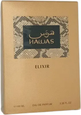 A product box for Rasasi Hawas Elixir Eau de Parfum.