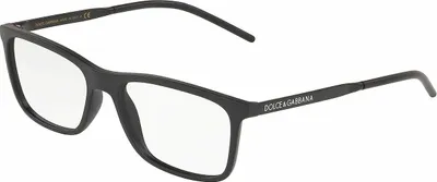 Immagine prodotto di Dolce & Gabbana DG5044 2525 Taglia: 55