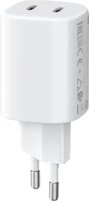 Produktbild von Xiaomi 45W GaN Ladegerät 2x USB-C Travel Charger Weiß