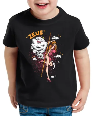 Produktbild von style3 The Sky Navigator T-Shirt für Kinder