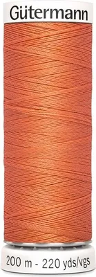 Produktbild von Gütermann Allesnäher 200 m Farbe 895