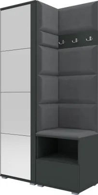 Produktbild von Garderoben-Set Nela I mit Spiegel, Polstergarderobe mit Schuhschrank, Dielenmöbel-Set mit Hochschrank (Farbe: Graphit + Trinity 15 (Dunkelgrau))