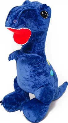 Produktbild von Dinosaurier Edi 60cm - marineblau