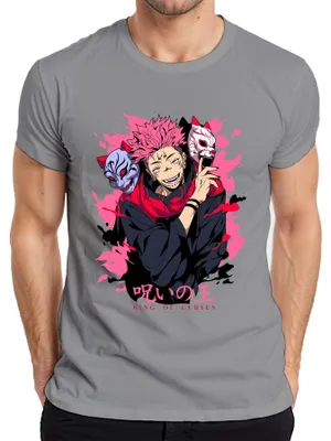 Immagine prodotto di Maglietta da uomo Jujutsu Kaisen Sukuna King of Curses Anime Aesthetics Gift Manga, Grigio, S