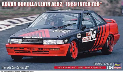 Produktbild von (X) Hasegawa 21137 - 1/24 Advan Corolla Levin, AE92, 1989 Inter Tec - Neu