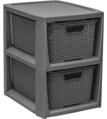 Imagen del producto de Contenedor Boxenturm, caja de almacenamiento, cajas, 2 cestas, estante para cestas, estante para cajas, caja de ratán