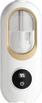 Immagine prodotto di AFF 4205 Umidificatore LCD da 120 ml, beige