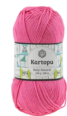 Produktbild von 100g Kartopu Baby Natural Häkelgarn Strickgarn Wolle Acryl-Baumwolle Farbwahl, Farbe:pink
