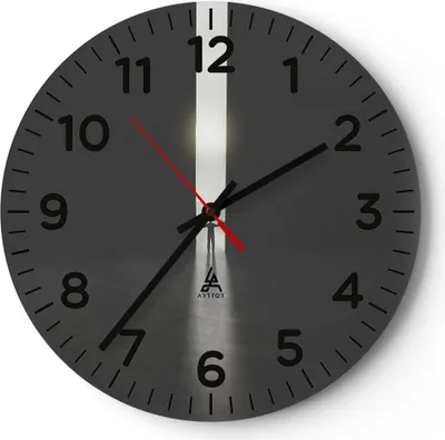 Produktbild von Wanduhr - Rund - Glasuhr - Tor Mensch Licht - 40x40cm - Schleichendes Uhrwerk - Lautlos - zum Aufhängen bereit - Dekoration Modern - Wanddekoration aus Glas - C4AR40x40-4698