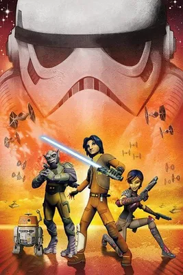 Immagine prodotto di Star Wars Rebels Empire - 61 x 91,5 cm - Poster