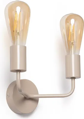 Produktbild von Wandleuchte 2 Spots Jayso Beige