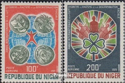 Produktbild von Briefmarken Niger 1971 Mi 282-283 (kompl.Ausg.) postfrisch Jahr gegen Rassendiskriminierung