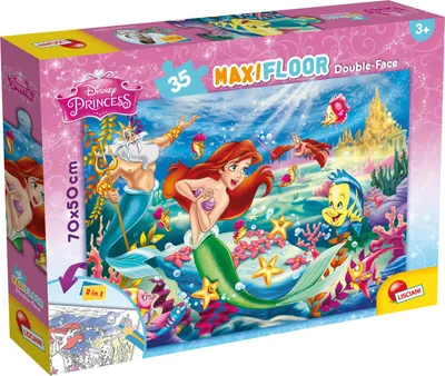 Image de Supermaxi 35 Pc Puzzle La Petite Sirene