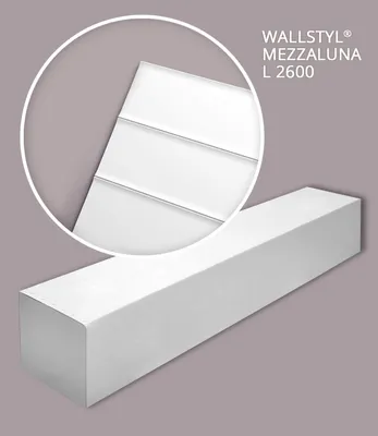 Obrázek produktu pro NMC MEZZALUNA L 2600-box WALLSTYL Noel Marquet, 1 karton s 6 panely | 15,6 m