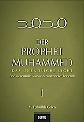 Obrázok produktu pre Der Prophet Muhammed
