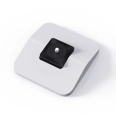 Obrázek produktu pro Wanbo WBBA02 Stojan na Projektor 100 × 110 × 26 mm