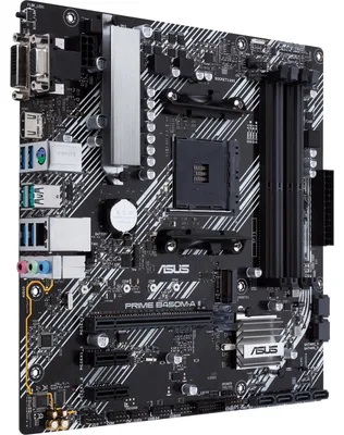 Produktbild von PRIME B450M-A II Socket AM4 micro ATX AMD  B450