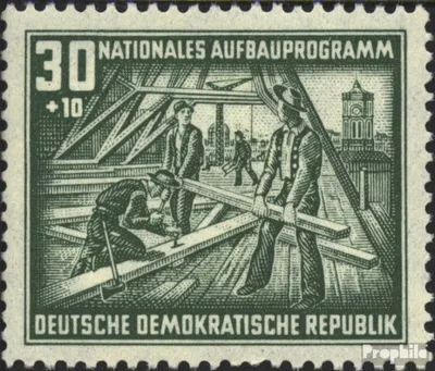 Produktbild von Briefmarken DDR 1952 Mi 305 gestempelt Nationales Aufbauprogramm Berlin