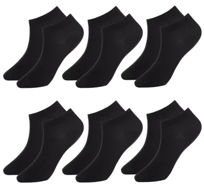 Produktbild von Unsichtbare Bambus-Socken in Schwarz