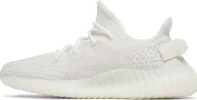 Adidas Yeezy Boost günstig online kaufen