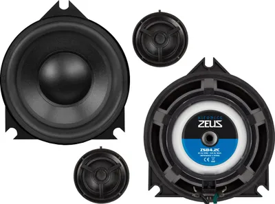 Produktbild von HIFONICS ZEUS 2-Wege Lautsprecher System Kompo 10 cm ZSB-4.2C