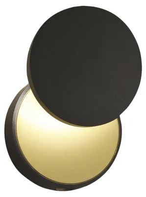 Imagen del producto de Ara, lámpara de pared LED, 8W, 3000K, 715 lúmenes, color , fabricada en metal y metacrilato, con regulación de intensidad mediante botón, diseño moderno y minimalista