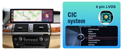 Productafbeelding van Multimediaspeler voor auto, 14,9-inch display, draadloze connectiviteit, geschikt voor modellen E70 en E71 met CIC-systeem