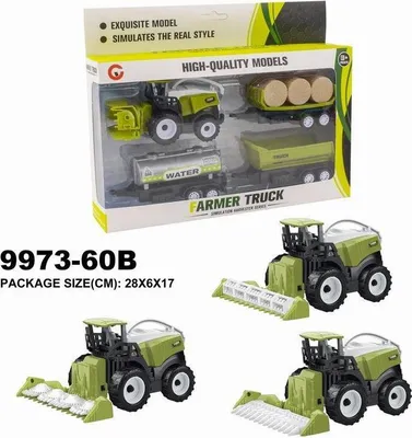 Produktbild von Ackerschlepper-Set 9973-60B