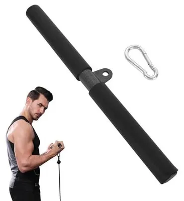 Zdjęcie produktu dla Drążek lat obrotowy do ściągania biceps triceps trening 40 cm