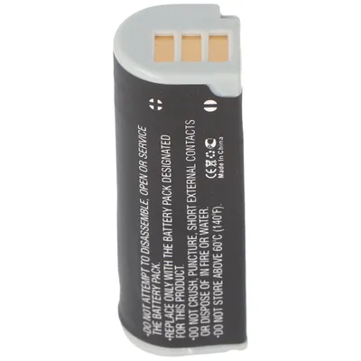 Image de Batterie (Li-Ion) pour Canon NB-9L