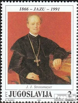 Produktbild von Briefmarken Jugoslawien 1991 Mi 2471 (kompl.Ausg.) postfrisch Kunst- und Wissenschaftsakademie