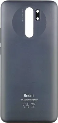 Produktbild von Rückseite für Xiaomi Galaxy Redmi 9 (M2003J15SG, M2003J15SS, M2003J15SC), Grau