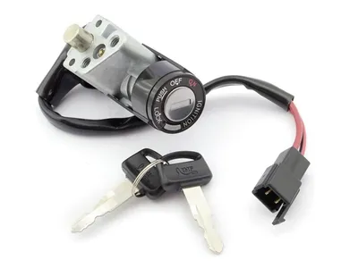 Produktbild von Zündschloss für Honda SFX 50, SRX 50