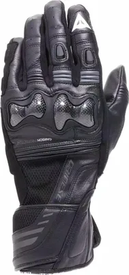Obrázek produktu pro Motocyklové rukavice Dainese Reacto Carbon Long černé / antracitové XL