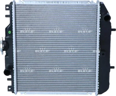 Image de Radiateur, refroidissement du moteur