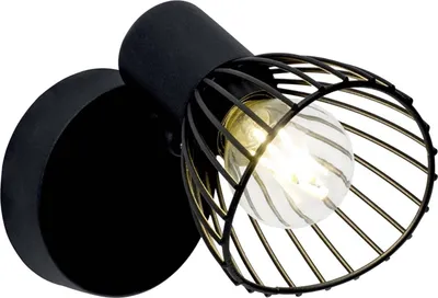 Produktbild von Wandspot 1-flammig H 14,5 cm schwarz